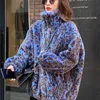 Lautaro Inverno Oversized Colorido Leopard Impressão Faux Pele Casaco Mulheres Manga Longa Zip Up Acima Quente Macia Fluffy Jaqueta Coreano Moda 211122