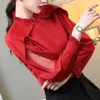 Yellow Lace Chiffon Shirt Women High-End Long Sleeve Stand Collar Satin Hollow Design Blouses Office Ladies Formal Work Tops 210604
