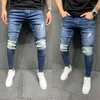 Men's Pants Men Skinny Jeans Zipper Denim Hole Hip Hop Work Trousers Casual Street Clothing#c#c1