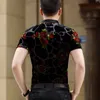 Men's Luxury Floral Embroidery Clubwear Dress Shirts Short Sleeve Transparent Leopard Club Party Sexy Social Shirt for Male 3XL 210522