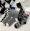 Thick Knit Thermal Terry Socks White Black Cozy Winter Hosiery For Women Girl Geometry Pattern