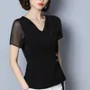 Women blouse and tops black shirts blouses plus size women ladies tops Sequined chiffon blouse Solid V-Neck 2882 50 210527