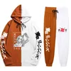 Mode sommar 2 stycken sätter anime tokyo revengers utskrift hoodies sätter lös enkelhet patchwork tunn hoodie + patchwork byxor g1217