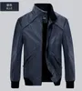 Nowa moda męska faux skórzane kurtki bombowiec bombowiec płaszcze męskie grube szczotkowane płaszcz płaszcz odzież wierzchnia