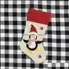 Festive Party Supplies Home & Garden Stocking Socks Xmas Gift Candy Bag Noel Decorations Year Natal Navidad Sock Christmas Tree Ornament Dro