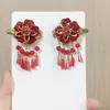 1set Retro Chinesischen Stil Hanfu Kopfschmuck Antike Haar Zubehör Antike Ornamente Quaste Blume Frauen Mädchen Fee Haarnadel Clip clips Barr