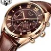 2022 LIGE Watch For Men Top Brand Luxury Waterproof 24 Hour Date Quartz Clock Brown Leather Sports WristWatch Relogio Masculino 220225