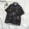 Neploe Retro Letter Print Blouse 방향으로 내려갑니다. 고리 짧은 소매 Blusa Shirts 느슨한 캐주얼 한 싱글 가슴 여성 탑 49353 210326