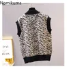 Nomikuma léopard pull gilet femmes O cou sans manches pull vestes femme coréen Streetwear tricoté hauts Ropa Mujer 3e265 210514