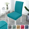 Fundas para sillas, 1 pieza, funda de tela Jacquard, funda de asiento lavable elástica grande de Color sólido para restaurante, hogar, sala de estar