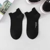 Summer Men's Sports Socks High Elastic Breatble Fitness Running Socks Stretchy Anti-Sweat Cycling Socks All Cotton Solid Color Y1222