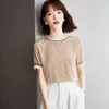 Moda Verão Tees Manga Curta Rodada Collar Mulheres Tshirt Fashion Silk Impresso T-Shirt Casual Senhora Tops
