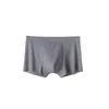 Underpants Men's Ice Silk Boxer Male Stretch Shorts Boys Underwear Breathable Lingerie Plus Size L-5XL