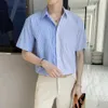 Sommarstygn randig tröja män mode lösa kortärmad avslappnad tröja streetwear social blus hip hop hajuku män kläder 210527