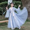 Other Arts And Crafts Summer Girls Embroidered Skirt Chinese Style Super Fairy Costume Children039s Performance Dance Dress P6963544