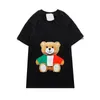 T-shirts pour hommes T-shirts de marque de luxe T-shirts Cotton Colaire à manches courtes 2022 Fashion Trend Street Street Mens Tees