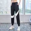 Contraste Couleur Running Pantalons De Sport Femmes Casual Loose Gym Workout Pantalones Été Respirant Fitness Ropa Deportiva Mujer 210514