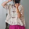 女性のためのジョニーチャービンテージラミー夏のシャツのためのフローラルスタンドブラウスボタン半袖女性ルーズシャツトップス210521