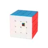 Moyu MeiLong 4*4*4 Cubes magiques jeu de vitesse professionnel enfants adultes Puzzle éducatif jouets pour cadeaux pour enfants