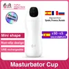 male masturbation flashlight