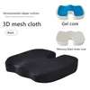 Gel Cushion Chair Memory Foam Car Pregnant Woman Office s Breathable Protection Health Massage U-shaped s 211203