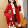 European station V-neck contrast color thick thread twist sweater jacket female spring and autumn art knit cardigan outer wear 210427