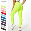 Tenue de yoga Pantalon de sport Décontracté Fitness Workout Leggings Taille haute Slim-Fit Hip Raise Seamless