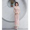 Vêtements ethniques Party Femmes Robe De Luxe Chine Style Banquet Élégant Long Qipao Oriental Femme Mariage Slim Prom Cheongsam Robes Robe S-