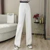 Белые джинсы летняя красивая девушка темперамент хлопчатобумажные брюки дышащие и удобные кисточки корейский тренд джинсовые штаны 210809
