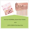 Huda baby a nova paleta nua de sombra misturável, rosa ouro texturizado sombras, neutros esfumaçados multi reflexivo com 16pcs profissional rosa pincel de maquiagem dourada