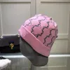 Designer Skull Caps Fashion Berretto in cashmere traspirante Semplicità Cappello di buona consistenza per uomo donna 8 colori Alta qualità