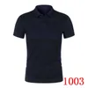 Waterdichte Ademende Vrije tijd Sport Maat Korte Mouw T-shirt Jewer Mannen Vrouwen Solid Moisture Wicking Thailand Kwaliteit 17 13