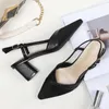 Femmes Chaussures Slingbacks Square High Talons pointus Toe Femme Pumps Solid Noir Beige Bureau Dame Carrière Talon Heel Sandales 210520