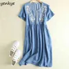 Blombroderi Mjukt Blå Denim Klänning Kvinnor V Neck Kortärmad A-Line Casual Summer Plus Size Vestidos APWM3312 210514