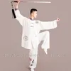 Chinois Tai chi uniforme kungfu vêtements arts martiaux vêtement taiji épée costume imprimé vêtements pour femmes hommes fille garçon enfants adultes