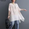 DIMANAF Women T-Shirt White Bat Floral Print Patchwork Chiffon O-Neck Tops Shirt Loose Summer Solid Tees 5XLOversize 210722