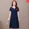 arrival summer dot dress vestido slim loose V-neck casual women clothing cotton patchwork vestidos dresses plus size 210623