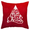 Yastık/dekoratif yastık Noel dekorasyonu yastık kapağı karikatür Noel claus baskısı vaka parti topu