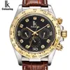 Zegarek ik różowe złoto automatyczne zegarki Mężczyzn Men mechaniczny szkielet na rękę Tourbillon Watch Waterproof skórzany pasek 4592442304