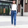 Frauen Jeans Vintage Gerade Mom Lose Blau Denim Hosen Knöchel Länge Hosen Weibliche Casual Streetwear Harem 210922