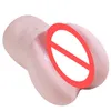 Masturbatori maschili Cup Vagina artificiale Soft Gola profonda Realistico Softs anali Giocattoli sessuali in silicone per uomini Sextoys Xiaoqiao