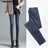 Moda alta cintura cintura jeans mulher lápis calças de algodão magro elástica mulheres longas denim jeans casual para as mulheres 210629