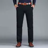 Męskie spodnie proste luźne spodnie dorywczo duże rozmowy bawełniane mody męskie garnitur spodnie zielony brązowy szary 211201