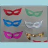 Masks Festive Party Supplies laser Cardboard Creative Dance Half Face Glyptostrobus Mti Color Eye Vizard Mask Factory Direct Sa