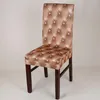 champagne chair cover