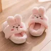 High Quality Rabbit Ear Winter Warm Shoes Womens Cute Plus Plush Slippers Fashion Autumn New Home Indoor Non-Slip Cotton Shoes H1122