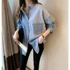 Vår Camisa Jeans Feminina skjorta Bomull Kvinna Långärmad Kvinnors Denimskjorta Lös Koreansk Plus Storlek Blus 7256 50 210518