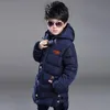 Kids Winter Hooded Zipper Jackets Thick Down-cotton Coat For 3-15years Boys Metal Designer Teenagers Parka Outwear Clothes