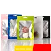 100pcs 7*10cm Matte Colorful Zip Lock Gift Storage Packing Bags Many Colors Zipper Seal Mylar Foil Pouches