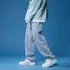 Męskie dżinsy Moda luźna prosta 2022 Casual szerokie spodnie nóg Denim Mans Streetwear Koreański Hip Hop Spodnie